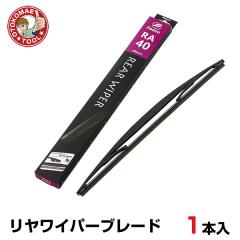 RA-40�@�������C�p�[�u���[�h�i1�{�j����400�~��6mm