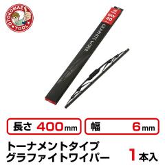 �i1�{�j����400�~��6mm�@GW-40�g�[�i�����g�^�C�v �O���t�@�C�g���C�p�[