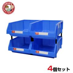 4�Z�b�g�@�A���p�[�c�{�b�N�X�iXL�T�C�Y�j�@X-4�@�F/�H� �A�C�e�����[�P�[�X ���i �R���e�i �{�b�N�X �c�[�� �r�X  �������� �l�W