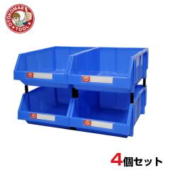 4�Z�b�g�@�A���p�[�c�{�b�N�X�i2XL�T�C�Y�j�@X-5�@�F/�H� �A�C�e�����[�P�[�X ���i �R���e�i �{�b�N�X �c�[�� �r�X  �������� �l