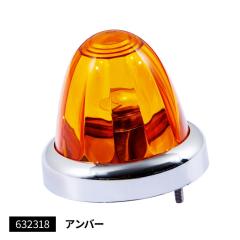 ���[�J�[���� �W�F�b�g�C�m�E�G �o�X�}�[�J�[�����v A-1�^ �N���[�����b�L�����O �A���o�[ 632318 ������E�ԕi�s��