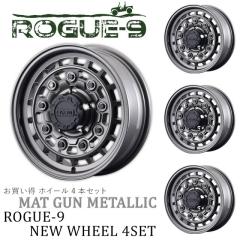 ���[�J�[���� ���[�^�[�t�@�[�� �z�C�[�� FARM ROGUE-9 (�t�@�[�����[�O�i�C��) �}�b�g�K�����^���b�N 16�~5.5J/5H +20 4�{�Z�b�g �����