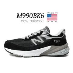 NEW BALANCE made in USA M990BK6 BLACK �j���[�o�����X �X�j�[�J�[ ( �� �u���b�N �O���[ �D�F D 992 993 996 �����Y )