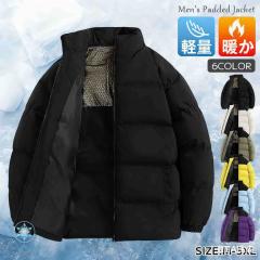 (ダウン90%) グリーンダウンプロジェクト グリーンダウンモンスタージャケット (メンズ) アイトス 22514 AITOZ 収納フード付 ダウン90%) グリーンダウンプロジェクト グリーンダウンモンスター