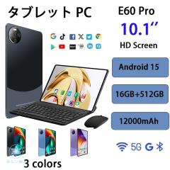 Zi:tab R23Z002J タブレット Android タブレット11.97インチ wi-fi