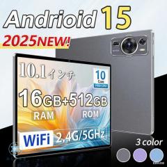 新品 Zi:tab Android タブレット11.97インチ128GB即日発送 楽天市場】Zi:tab R23Z002J タブレット Android タブレット11.97インチ