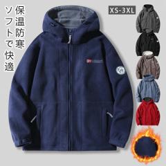 良品▽EMMETI エンメティ 羊革 ラムレザー バックベルト付き ムートン