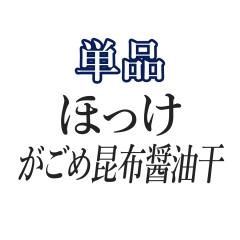 �P�i ���� �����ߍ��z�ݖ��� �ق����P�� ���t������ �� ���� �Ђ��� �Ⓚ