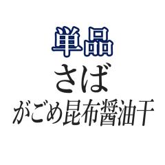 �P�i ���� �����ߍ��z�ݖ��� ���΂P�� ���t������ �� ���� �Ђ��� �Ⓚ