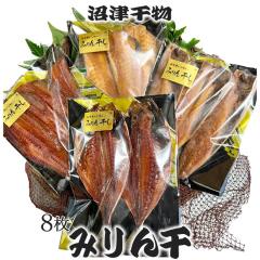 �����Z�b�g ���� ���� �݂�� �S��e2 �l���� 8�� ���t �Ђ��� ���{�`�� �Ⓚ �Ă����� ���� �|�� ���ÊC�Y�������g��