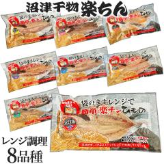 �����Z�b�g ���� ���� ��� �܂̂܂܃����W �y�`���Ђ���  �W�� �����Z�b�g ���߂邾�� ���Z �Ⓚ ���ÊC�Y�������g�� 