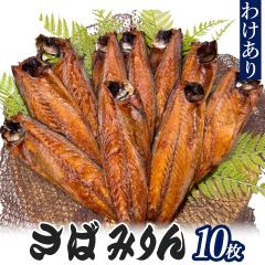 �󂠂� ���� ���� �T�o �݂�� 10�� �݌ɒ��� �I ���� �Ђ��� �Ă�����  ���ÊC�Y�������g�� �M�t�g�Ή��s��