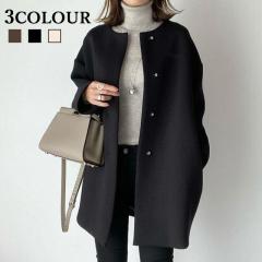 コードノーカラー 体型カバー ス レディース ロング アウター レディース キレイめ 大人可愛い スタイルアップ