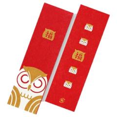 �a�[���H����@���܁@������V���[�Y�@���i�t�N���E�j�@500���~10�܁i5000���j�y���[�J�[�����E������s�E���Ԏw��s�E����A�����s