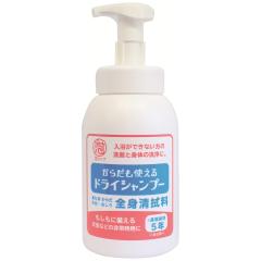 �y�Z�[���z�t�F�j�b�N�X�@�S�g���@���@���炾���g����h���C�V�����v�[�@550mL