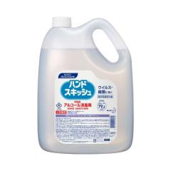 �ԉ��@�n���h�X�L�b�V���@�A���R�[�����ō܁@4.5L�~3�{���y���񂹏��i�E���[�s�E������s�E�ԕi�s�z