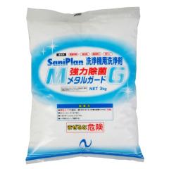 �j�C�^�J�@���͏��ۃ��^���K�[�h�@3kg�~4�{���y���񂹏��i�E���[�s�E������s�E�ԕi�s�z