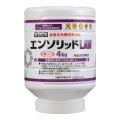 �j�C�^�J�@�G���\���b�hLAW�@4kg�~4�{���y���񂹏��i�E���[�s�E������s�E�ԕi�s�z