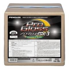 �y���M�����b�N�X�@�������b�N�X�@�v���O���XGX-3�@18L