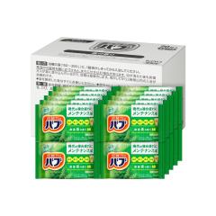 �ԉ��@�Ɩ��p�@��p�����܁@�o�u�@�X�̍���@20���~8�����y���񂹏��i�E���[�s�E������s�E�ԕi�s�z