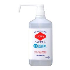 �ԉ��@�\�t�e�B�@�n���h�N���[���@��w���ŉt�@�Ɩ��p�@1L�~6�{���y���񂹏��i�E���[�s�E������s�E�ԕi�s�z