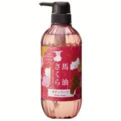 �y�Z�[���z�t�F�j�b�N�X�@�n��������{�f�B�\�[�v�@500mL