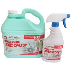 �V�[�o�C�G�X�@�J�r�N���A�@5L�{�X�v���[�e��t