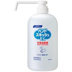 �ԉ��@��w���ō܁@�n���h�X�L�b�V��EX�@�����O�m�Y���@�{�́@800mL�~6�{�����P�[�X�̔������p