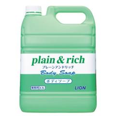 ���C�I���@�v���[�������b�`�@�{�f�B�\�[�v�@�S�D�T�k