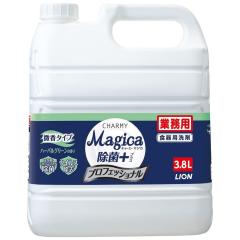 ���C�I���@CHARMY Magica(�`���[�~�[�}�W�J)�@���ہ{�@�v���t�F�b�V���i���@�����n�[�o���O���[���̍���@3.8L