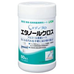 ���C�I���@���f�B�v���@���E���ې��|�V�[�g�@�G�^�m�[���N���X�@�{�̗e����@80���~12�����P�[�X�̔������p�y���񂹏��i�E���[