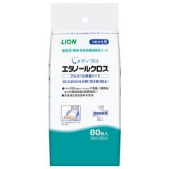 ���C�I���@���f�B�v���@���E���ې��|�V�[�g�@�G�^�m�[���N���X�@�l�֗p�@80���~20�����P�[�X�̔������p�y���񂹏��i�E���[�s��