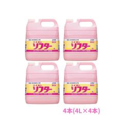 ���C�I���@�\�t�^�[�@�SL�~4�{�Z�b�g���Z�b�g�̔������p�y���񂹏��i�E���[�s�E������s�E�ԕi�s�z