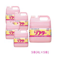 ���C�I���@�\�t�^�[�@�SL�~5�{�Z�b�g���Z�b�g�̔������p�y���񂹏��i�E���[�s�E������s�E�ԕi�s�z