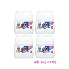 ���C�I���@�g�b�v�N���A���L�b�h�@�Ɩ��p�@4kg�~4�{�Z�b�g���Z�b�g�̔������p�y���񂹏��i�E���[�s�E������s�E�ԕi�s�z