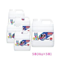 ���C�I���@�g�b�v�N���A���L�b�h�@�Ɩ��p�@4kg�~5�{�Z�b�g���Z�b�g�̔������p�y���񂹏��i�E���[�s�E������s�E�ԕi�s�z