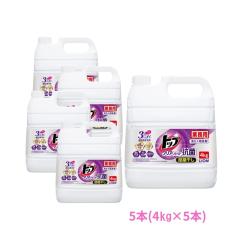 ���C�I���@�Ɩ��p�@�g�b�v�N���A���L�b�h�R�ہ@4kg�~5�{�Z�b�g���Z�b�g�̔������p�y���񂹏��i�E���[�s�E������s�E�ԕi�s�z