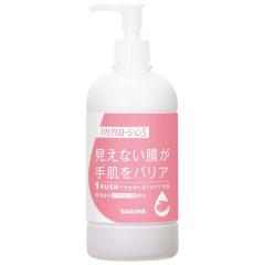 �T�����@�n���h���[�V�����@�o���AA���[�V����S�@480mL�|���v�t�~10�{���y���񂹏��i�E���[�s�z