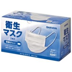 �T�����@�q���}�X�N�@2�w���@���|���^�C�v�@100���~20����(2000��)���P�[�X�̔������p�y���񂹏��i�E���[�s�z