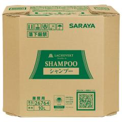 �T�����@���V�����F�[���@�V�����v�[�@10L�@BIB�y���񂹏��i�E���[�s�z