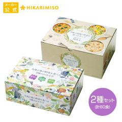 5��̍����Ɩ�؂�H�ׂ�X�[�v�@��n�ƊC�̖�؂�H�ׂ�݂��` �@�X�[�v���X�`�Z�b�g