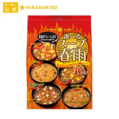 �I�ׂ�X�[�v�t�J �X�p�C�V�[�z�b�g10�H �������s���h �R�Čn 5��A�\�[�g �X�p�C�V�[�J���[ �R�X�� �`���g�}�g �؍����`�Q �_煓� 1�H45