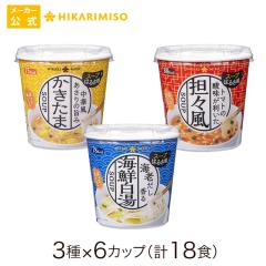 �J�b�v �X�[�v �͂邳�� 3��(�~6�J�b�v) �v18�H�� �܂Ƃߔ��� �Z�b�g ���ؕ��������܁E�C�N�����E�g�}�g�R�X�� �t�J�X�[�v �C���X�^���g