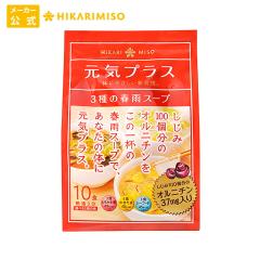 �y�݌Ɍ���ŏI���z���C�v���X �I���j�`������ �t�J�X�[�v 10�H �V�[�t�[�h �������� ���� ������100�� �I���j�`�� �X�[�v�͂邳�� �C