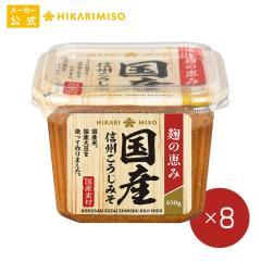 ���Y �f�� �M�B �������݂� 650g�~8�� ���Y�哤 ���Y�� ���Y�ɂ��艖 ���Y �f�ގg�p �܂Ƃߔ��� �M�B ���X 10���� �Ђ��薡�X ���[�J�[��