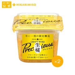 �y��������z�Ђ��薡�X CRAFT MISO ���� Precious 400g�i�~2�j �t���[�e�B�Ȗ��킢 ���̂܂ܐH�ׂĂ������������X ���ʎd�l�i ���Y�� 
