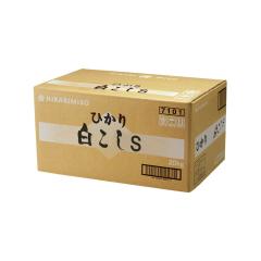 �Ђ��薡�X �Ɩ��p �Ђ��蔒����S 20kg ��e�� ������ ���� �݂� ���X �H�i