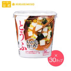 �J�b�v�݂��` �܂�₩�Ȏ|�݂ƍ��� �Ƃ��� �~30�J�b�v ���X�` ���Ȃ݂��` �C���X�^���g �ȒP �֗� ���� ��y ���݂� �Ђ��薡�X ���[�J