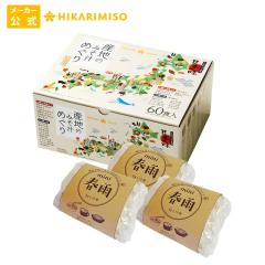 �Y�n�݂̂��`�߂���60�H �~�j�t�J30��  �������� �C���X�^���g ���� �l�ߍ��킹 