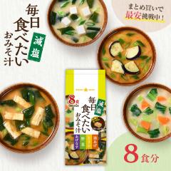 t[YhC X`  1 Hׂ݂`  8H X`  ݂` CX^g ȒP ֗  y [J[ 